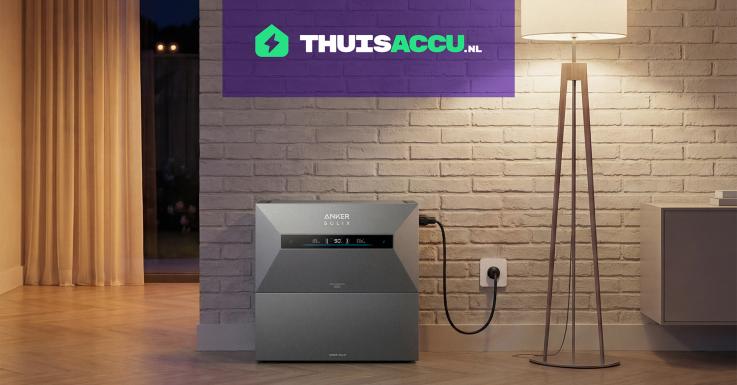 Prepshop lanceert ThuisAccu.nl